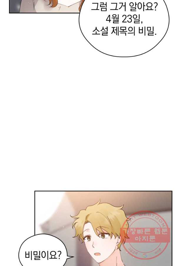 1628983173751.jpeg