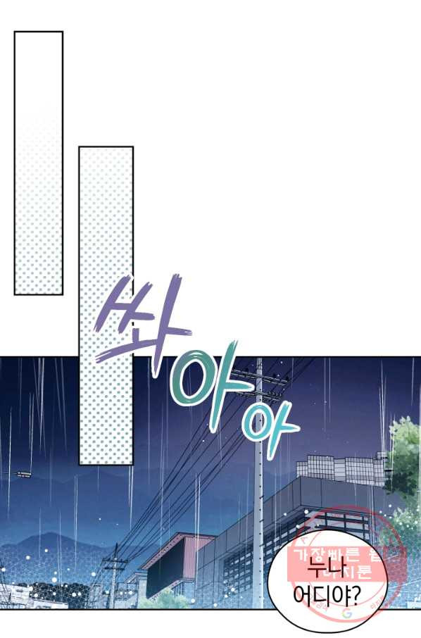 1628983176304.jpeg