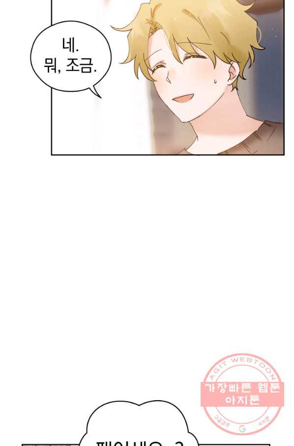 1628983178250.jpeg