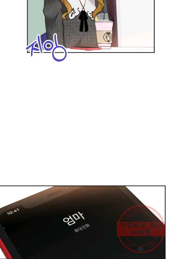 1628983179882.jpeg