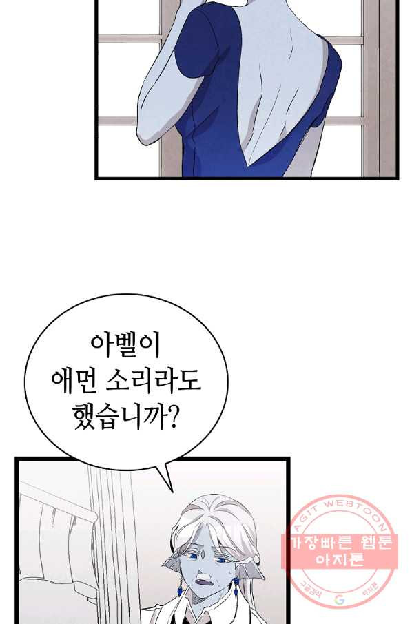 1629079879032.jpeg