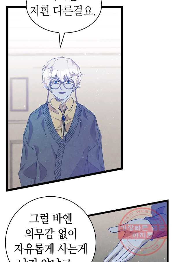 1629079879553.jpeg