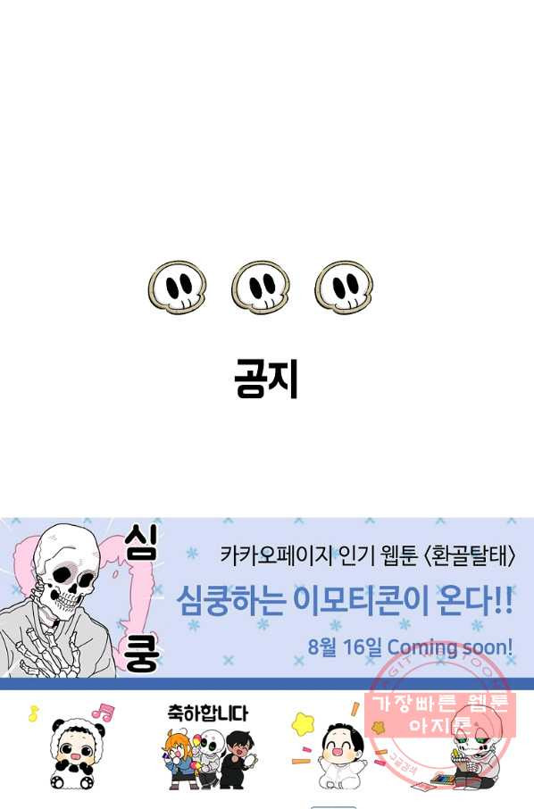 1629079882166.jpeg