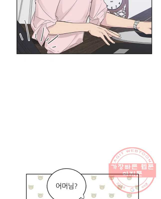 1629080640300.jpeg
