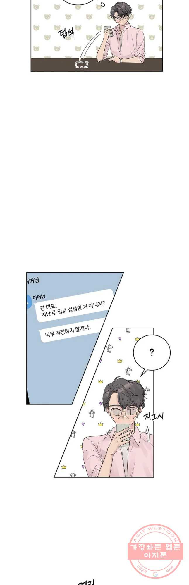 1629080640401.jpeg