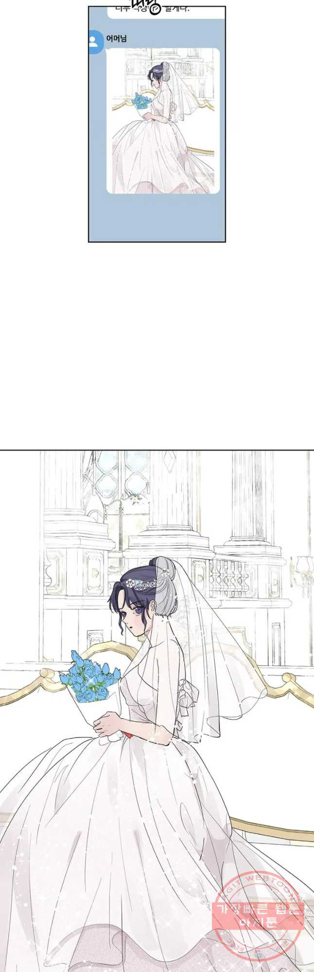 1629080640516.jpeg