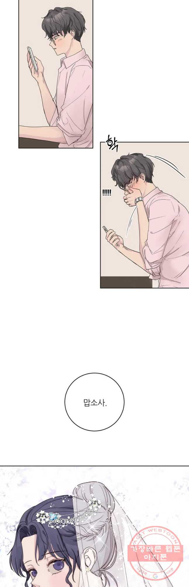 1629080640720.jpeg