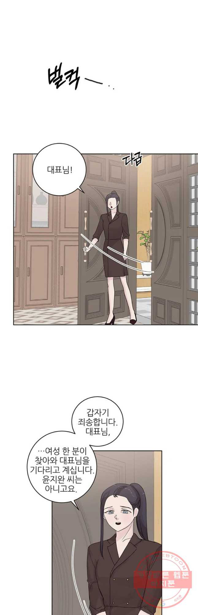 1629080640922.jpeg