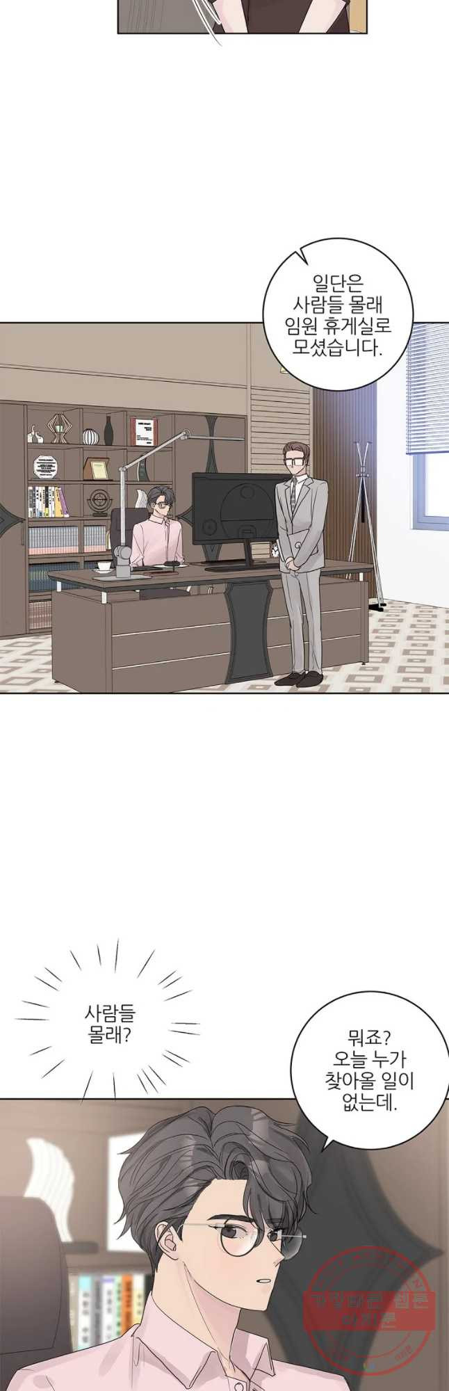 1629080641025.jpeg