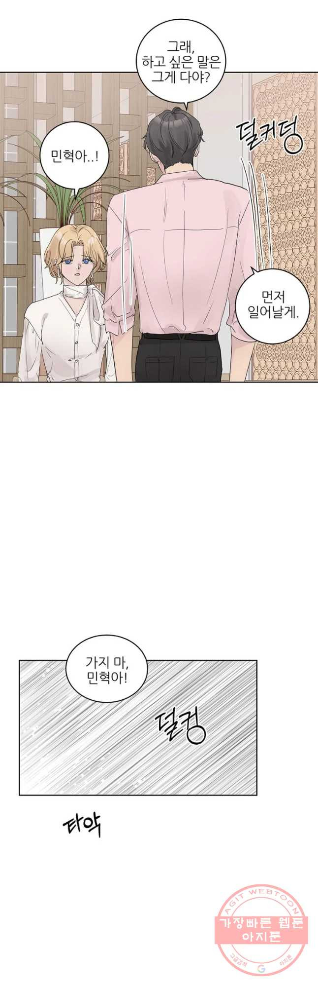 1629080642984.jpeg