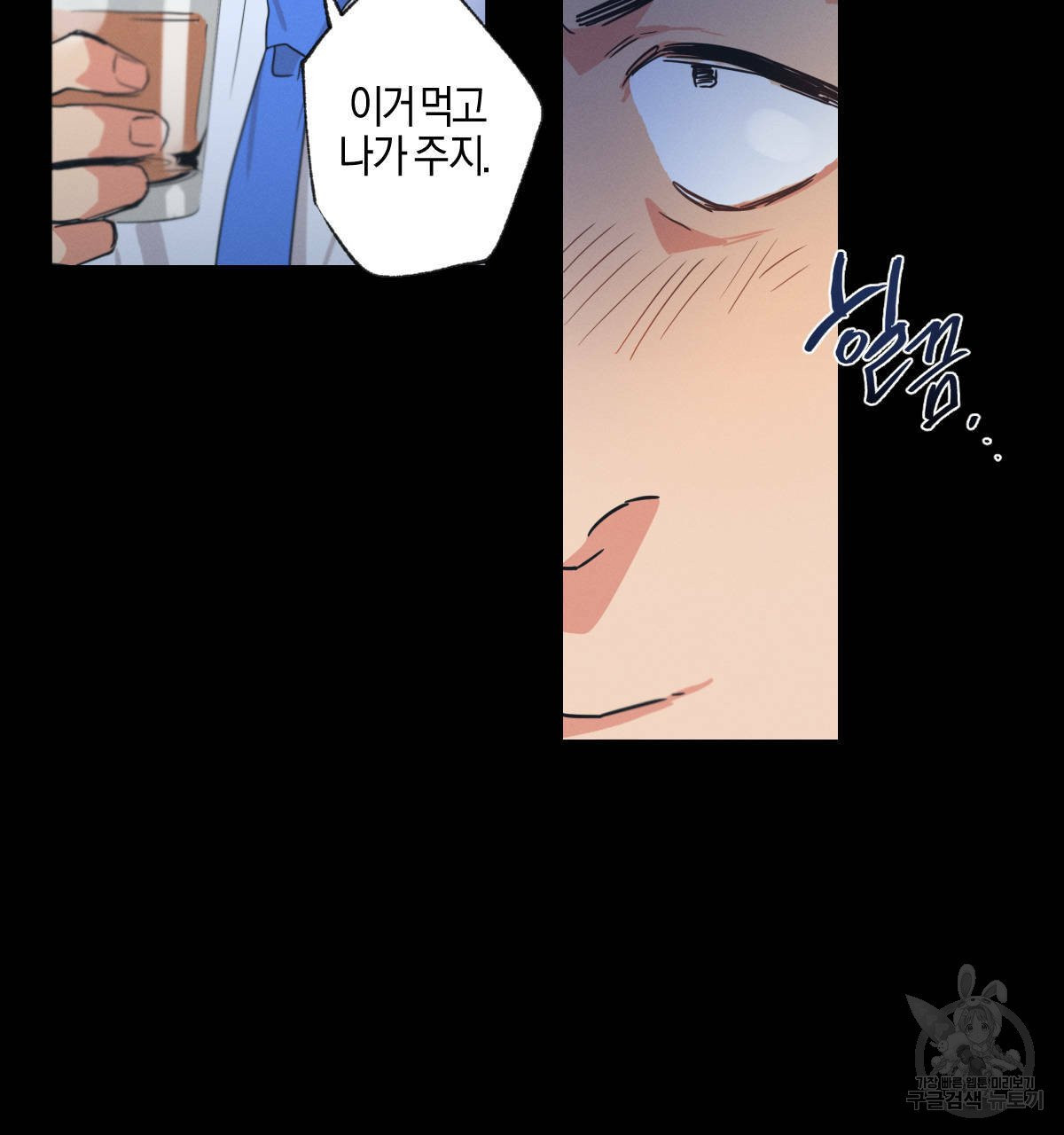 1629084844244.jpeg