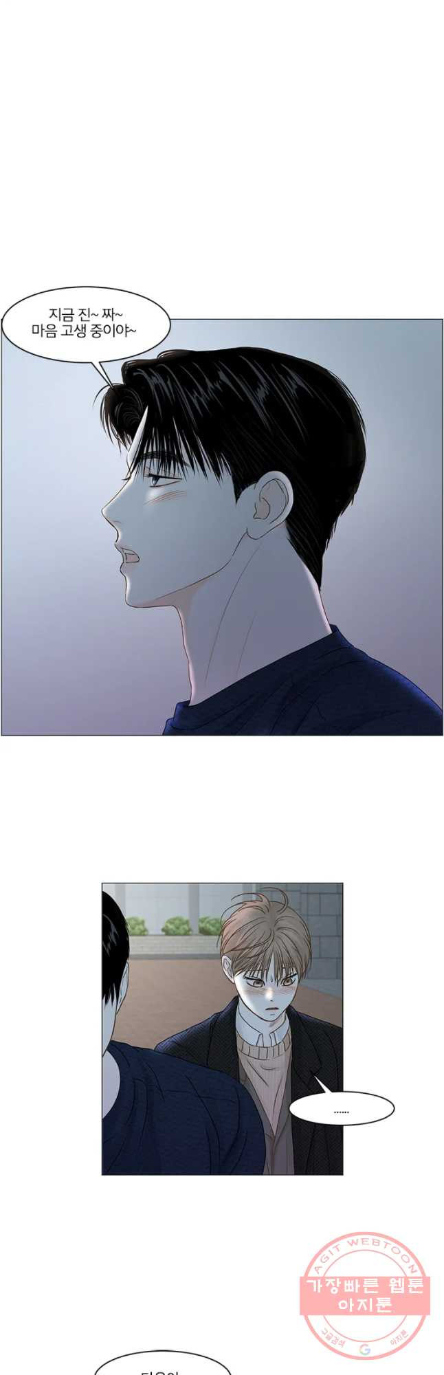 1629147428147.jpeg