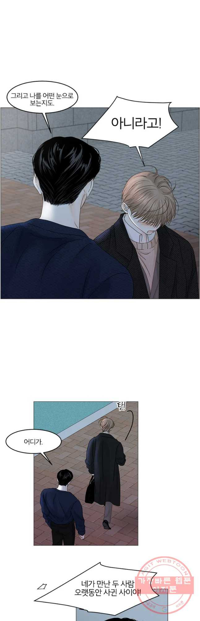 1629147428685.jpeg