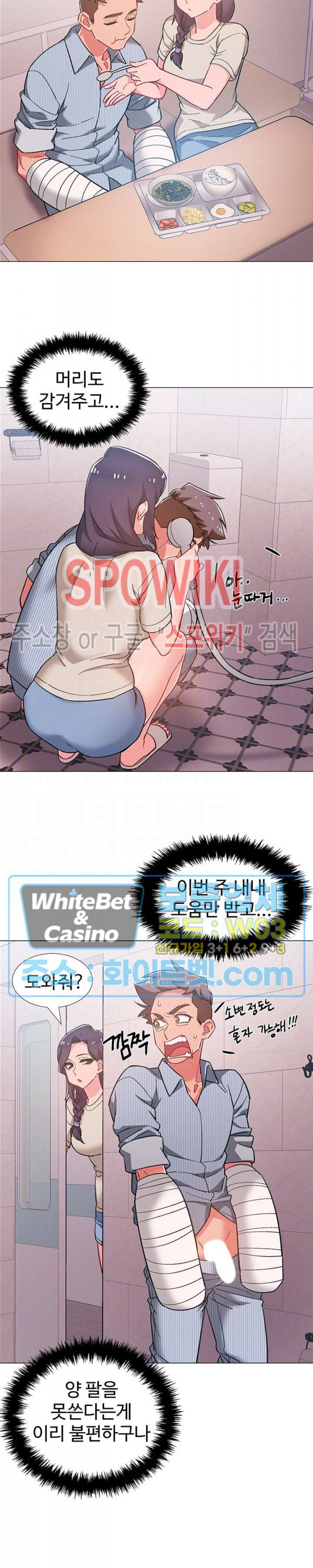 1629150387198.jpg