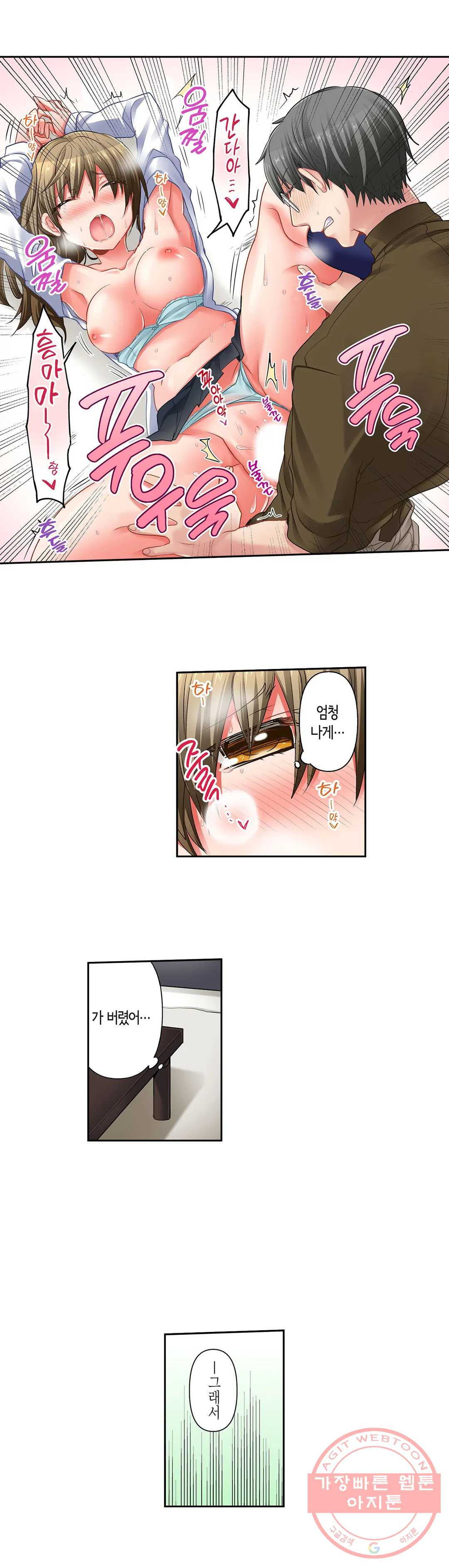 1629146961305.jpeg