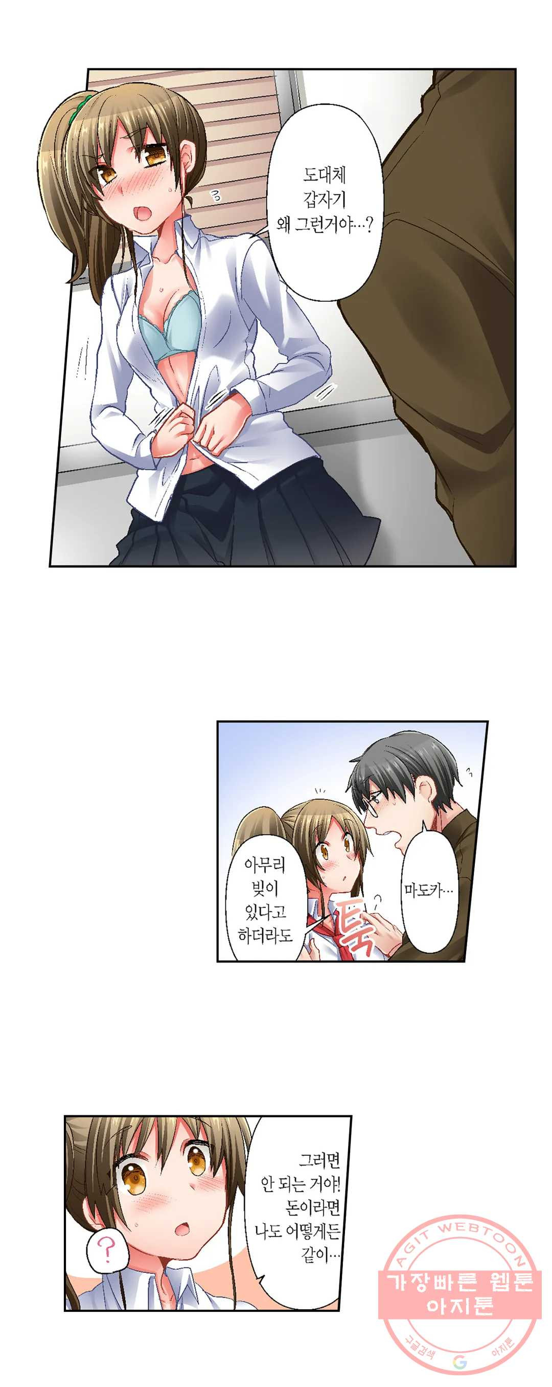 1629146961414.jpeg