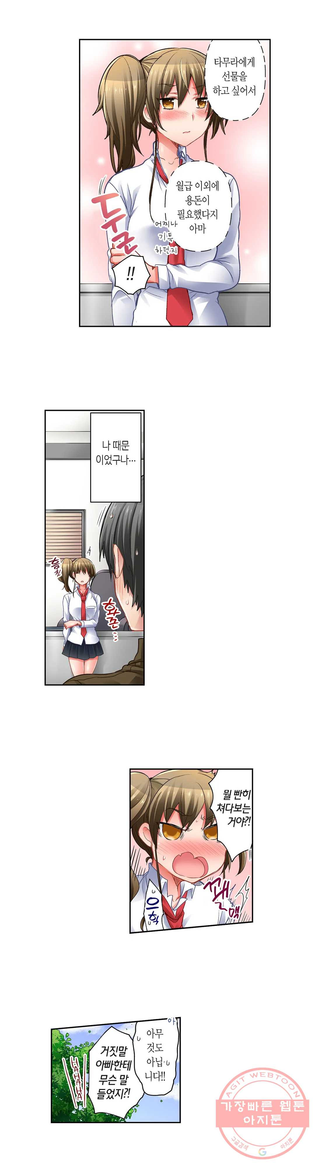 1629146961731.jpeg