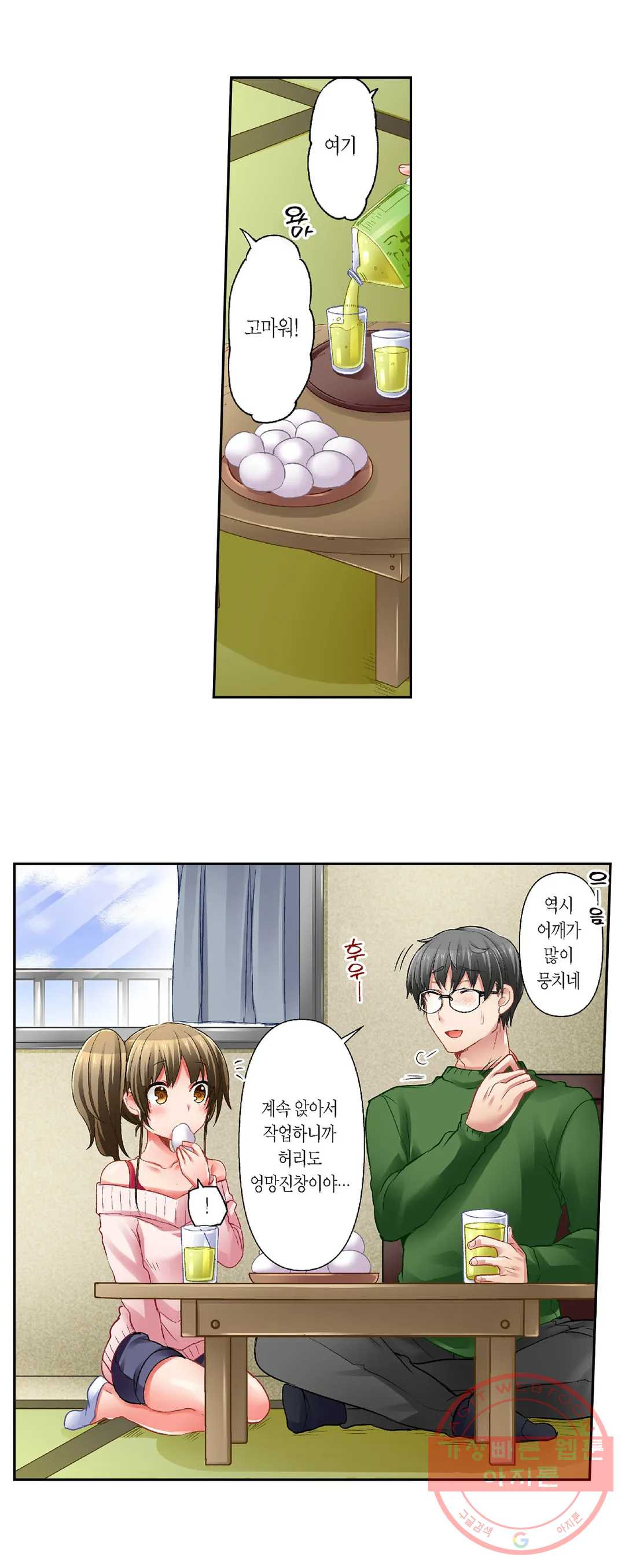 1629146962469.jpeg