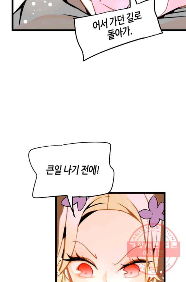 1629145804513.jpeg