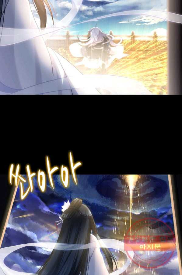 1629236521587.jpeg