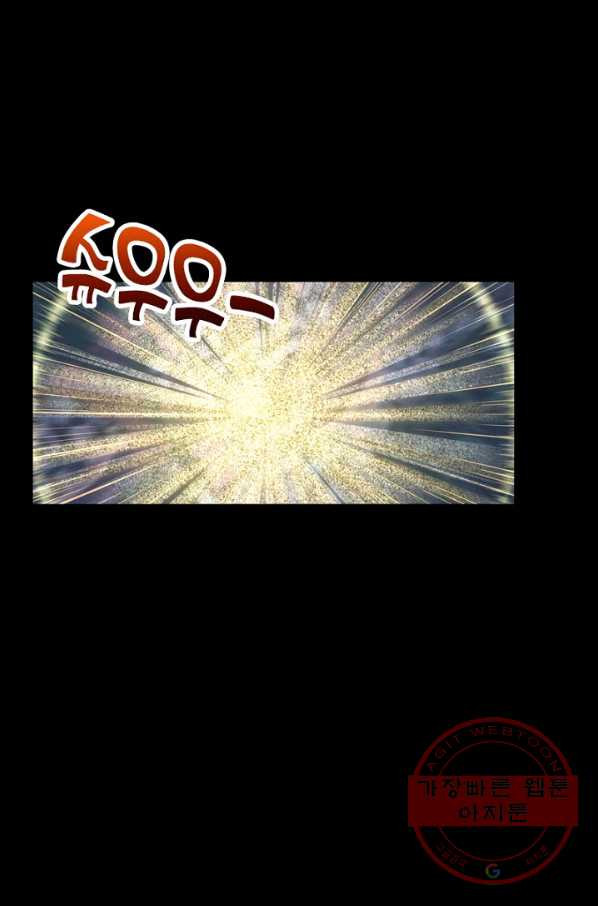 1629236522458.jpeg