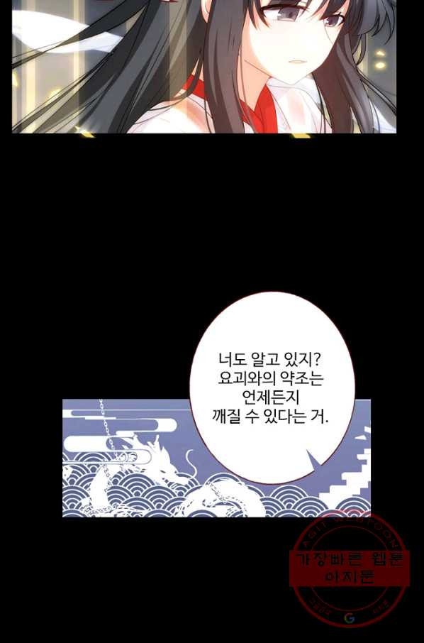 1629236524996.jpeg