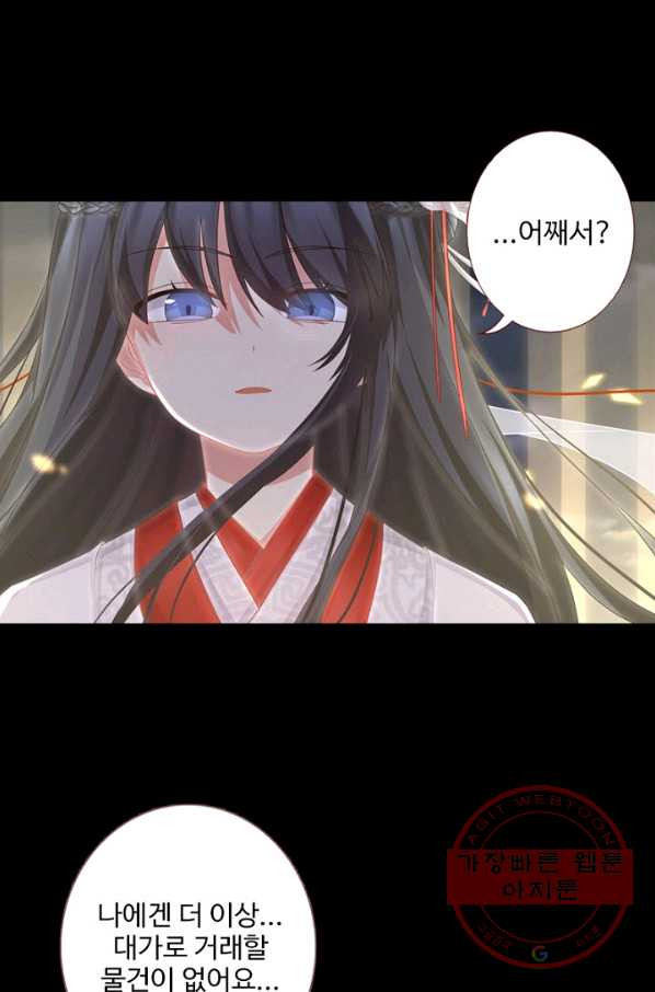1629236526043.jpeg