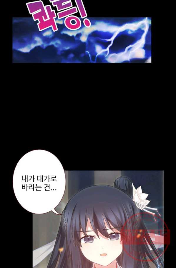 1629236526570.jpeg