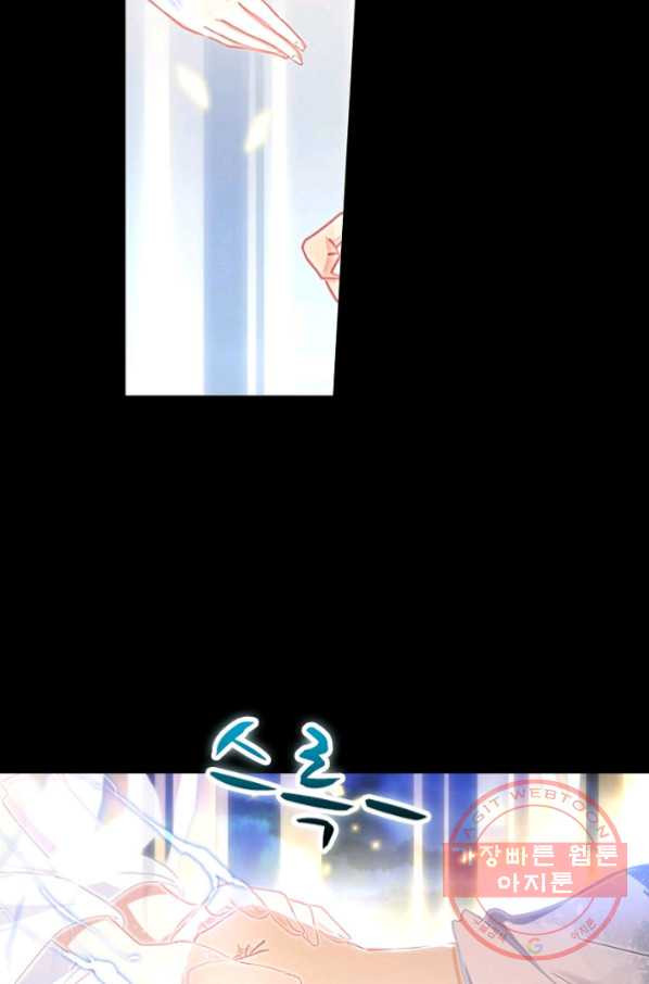 1629236541407.jpeg