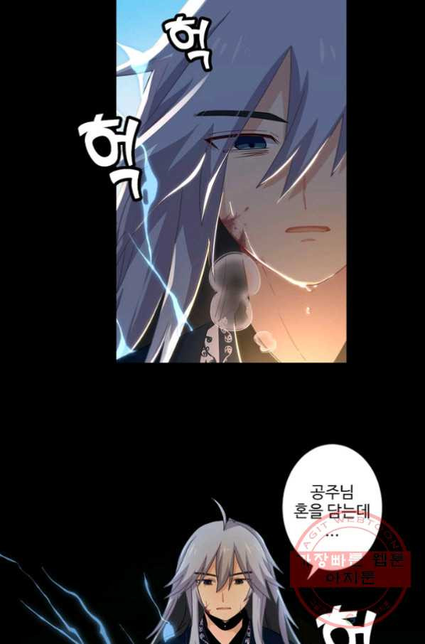 1629236544861.jpeg