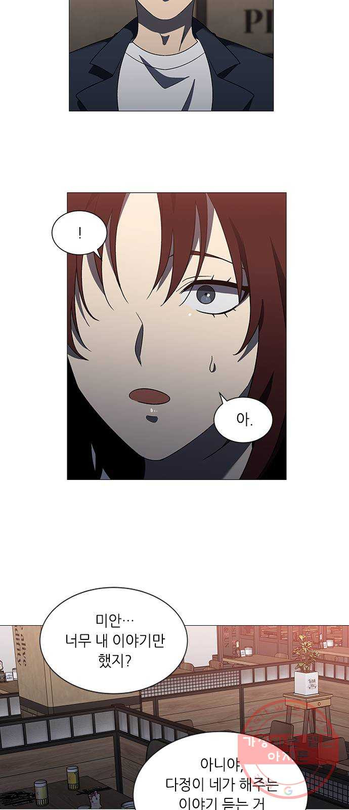 1629240510157.jpeg