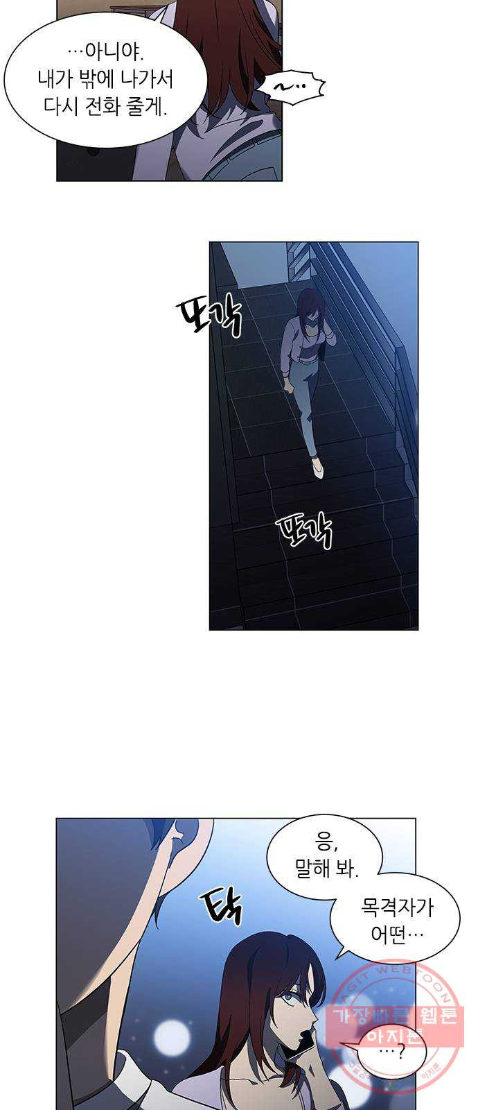 1629240511092.jpeg