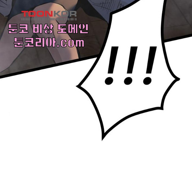 1629242123385.jpeg