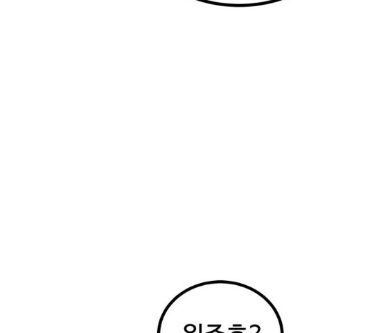 1629242134454.jpeg