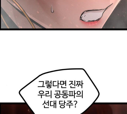 1629242135729.jpeg