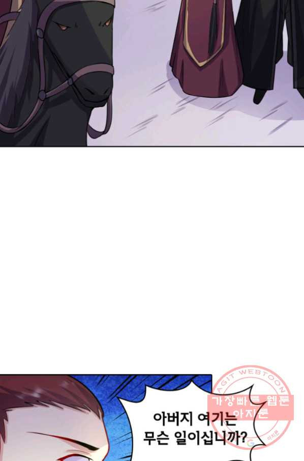1629236618446.jpeg