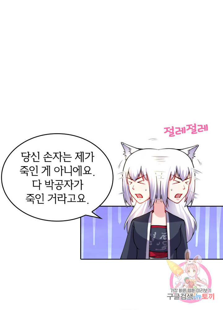 1629236637895.jpeg
