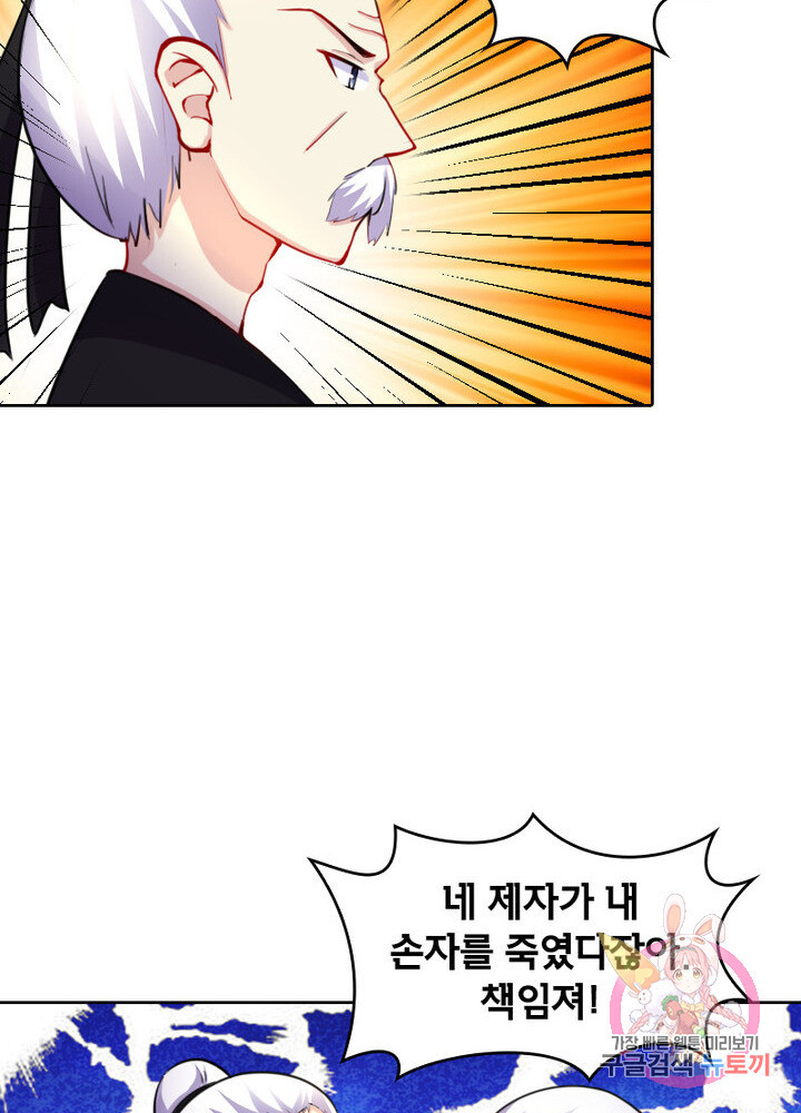 1629236638944.jpeg