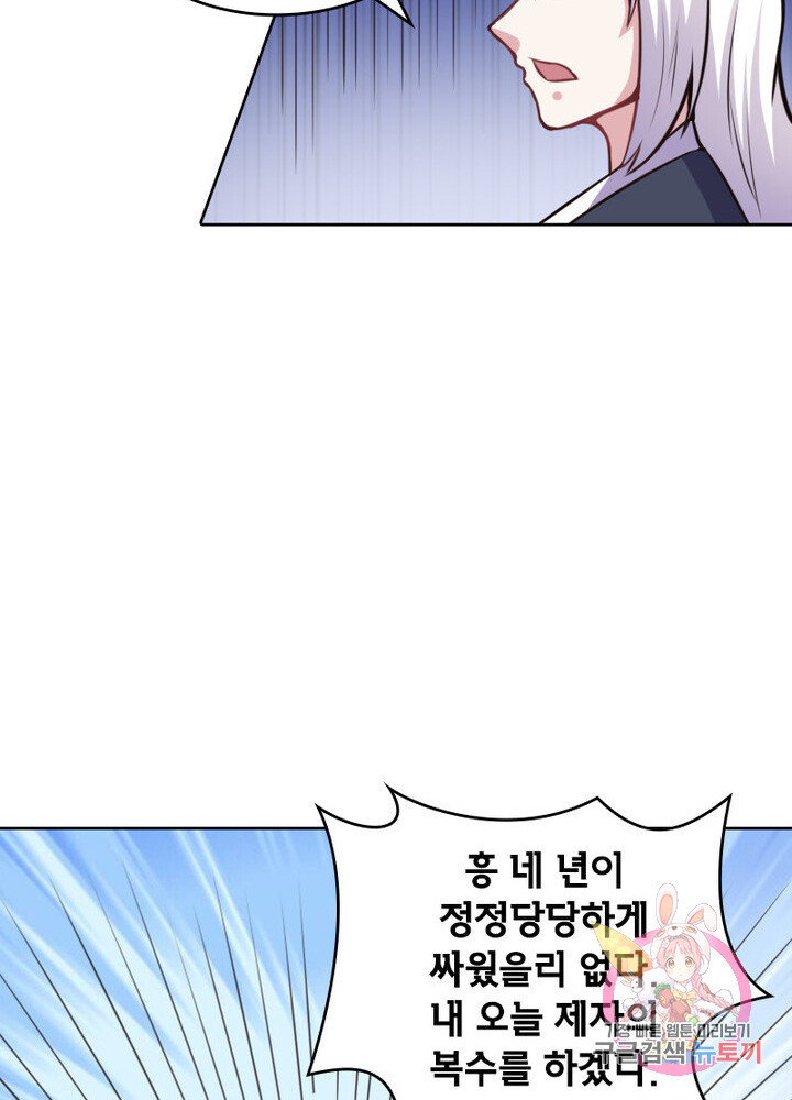 1629236639866.jpeg