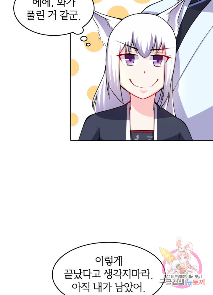 1629236644856.jpeg
