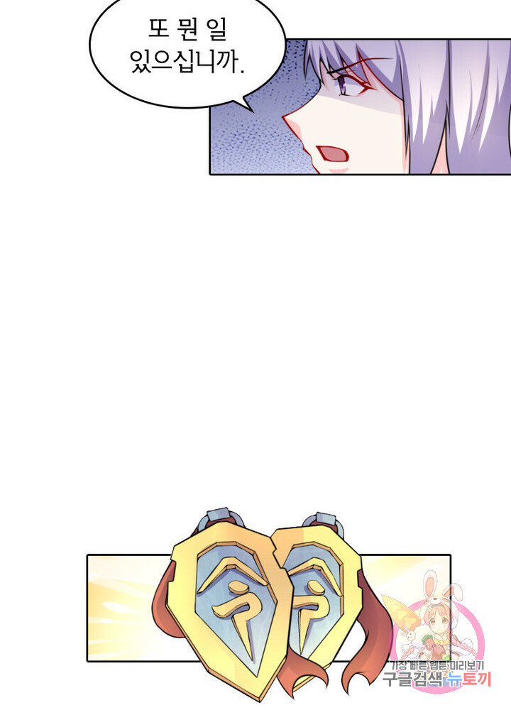 1629236645174.jpeg