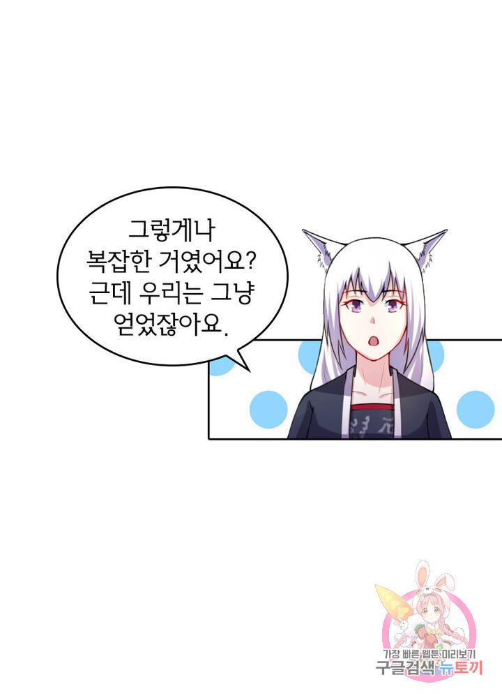 1629236646036.jpeg