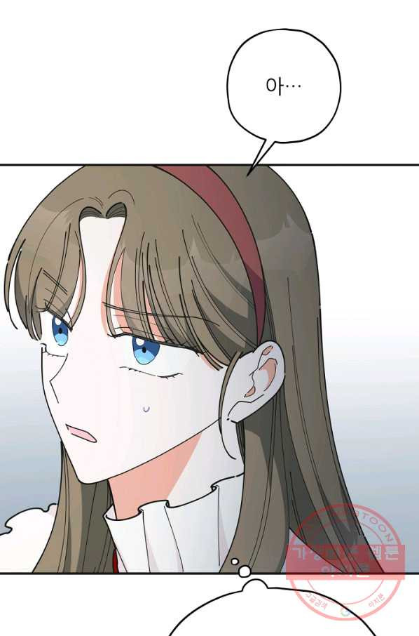 1629238065683.jpeg
