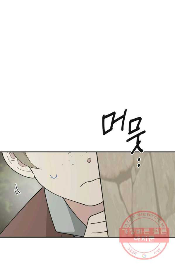 1629238066096.jpeg