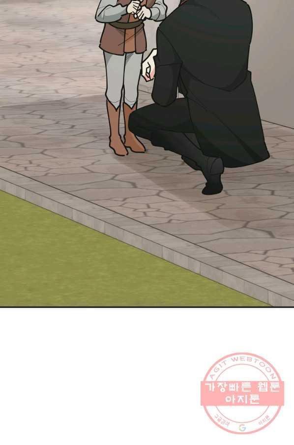 1629238066721.jpeg