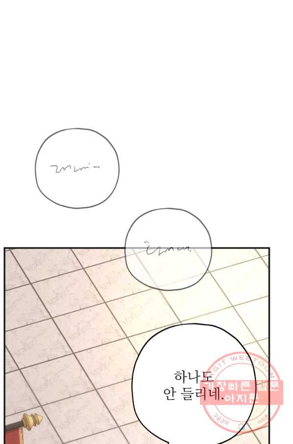 1629238066823.jpeg