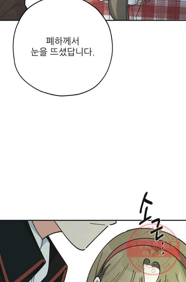 1629238067542.jpeg