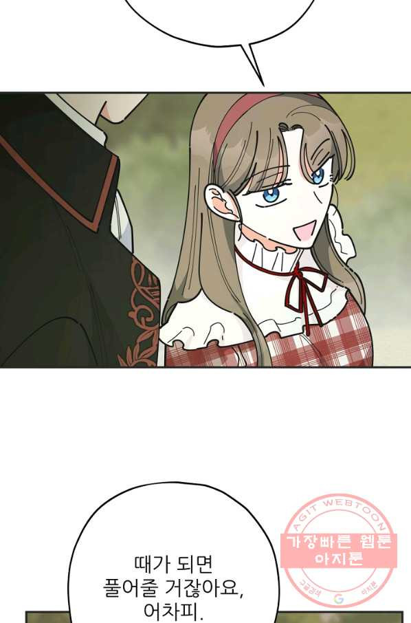 1629238069306.jpeg