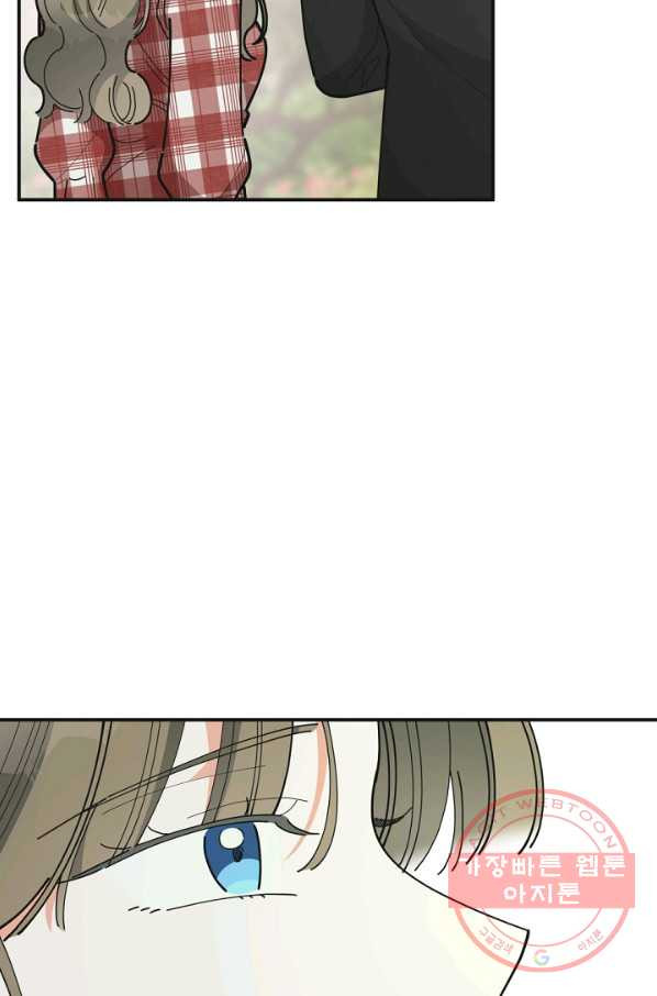 1629238069724.jpeg