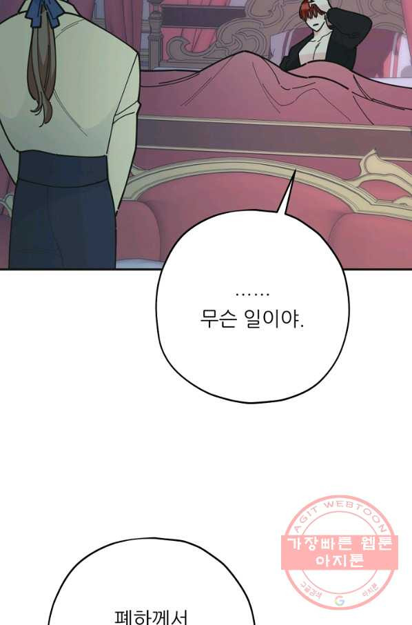 1629238075062.jpeg